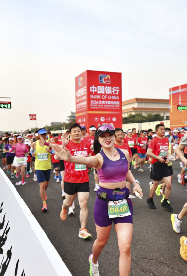 技术如何改变英国bsports的游戏规则