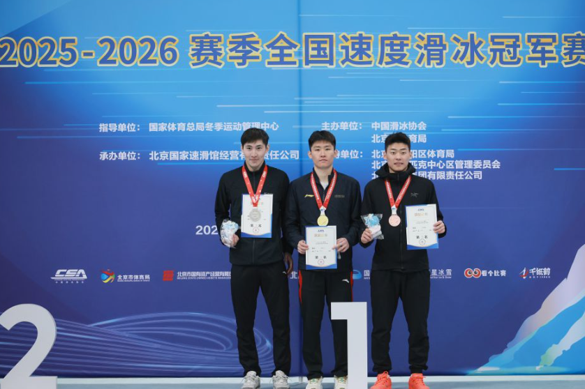 bsports网球运动的健康益处分析